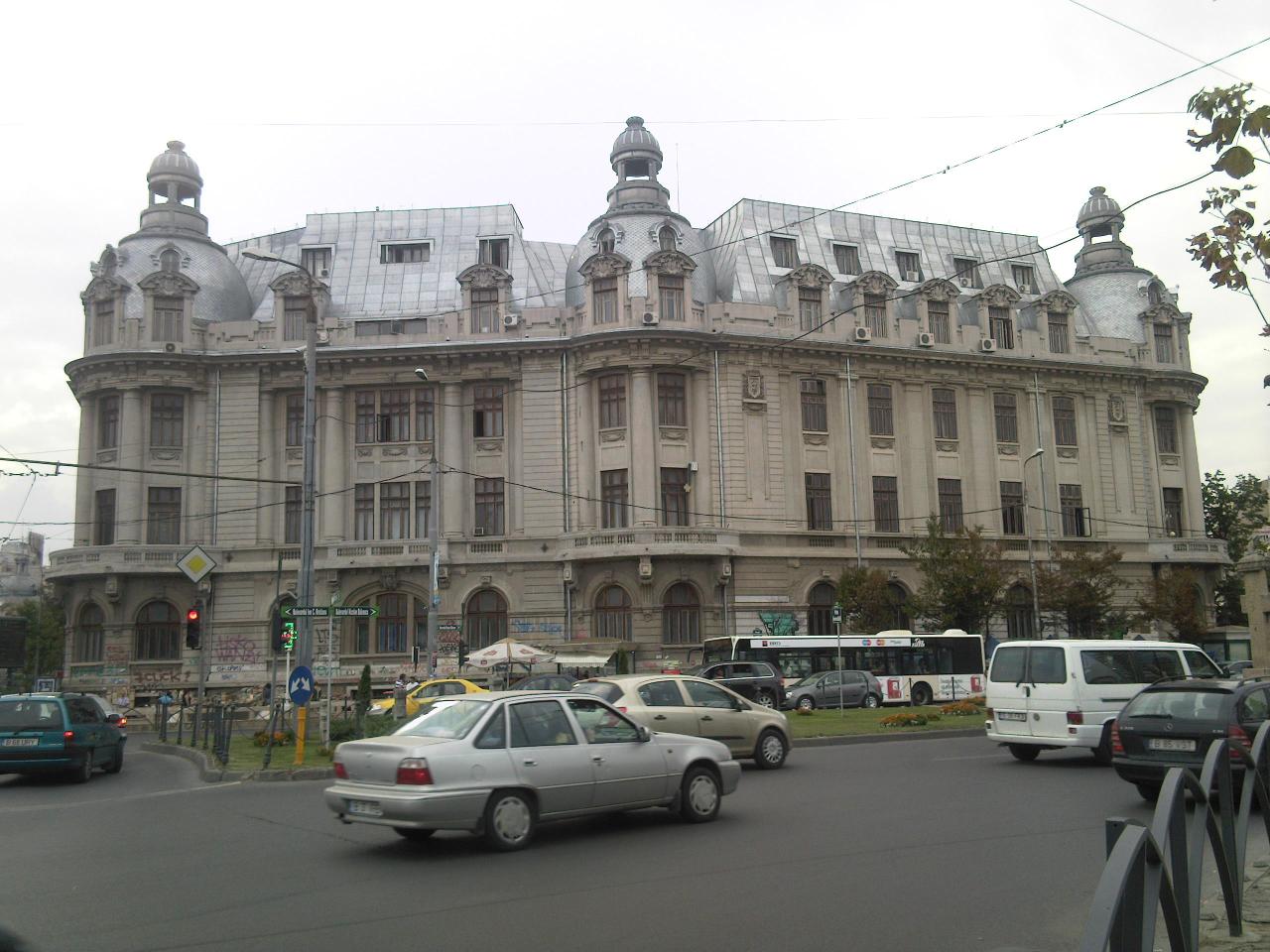 Какво представлява щастливата улица на пощенските кутии в Букурещ 48 Начало