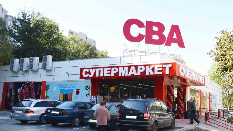 Търговска верига CBA 3 Магазин Техномаркет