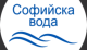 Части от ж.к. Младост 1 остават без вода на 30.08.2024 (петък)