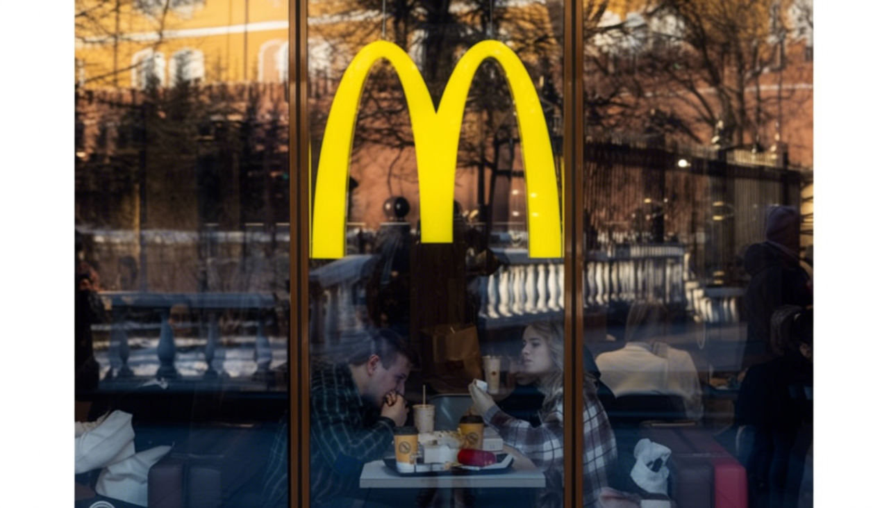 Ресторанти McDonald's 2 Ресторанти McDonald’s