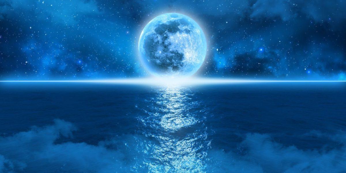 Какво е синя луна и колко рядка е тя? 2 Какво е синя луна и колко рядка е тя?