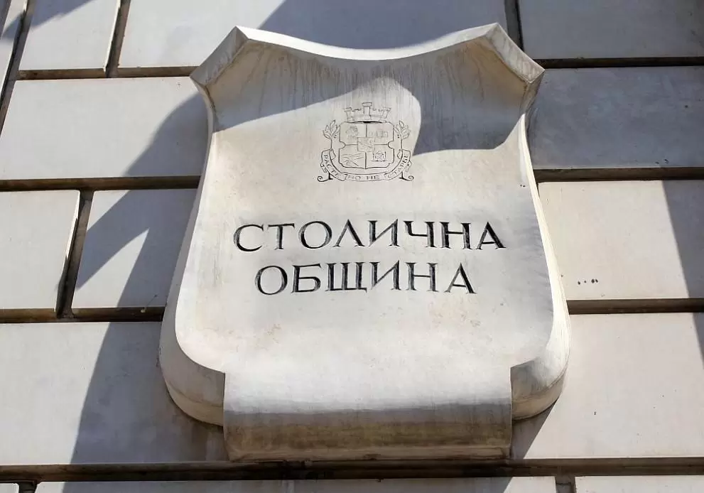 Черешите ви помагат при отслабване.